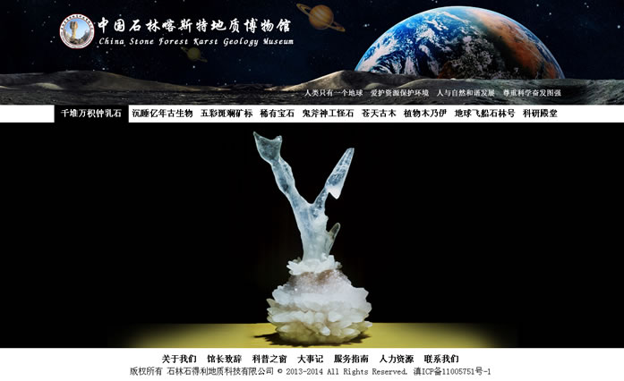 云南網(wǎng)站建設(shè)、昆明網(wǎng)站建設(shè)、云南網(wǎng)站制作、昆明網(wǎng)站制作、云南微網(wǎng)站制作、云南網(wǎng)站優(yōu)化推廣、大理網(wǎng)站建設(shè)、麗江網(wǎng)站建設(shè)、大理網(wǎng)站制作、麗江網(wǎng)站制作、保山網(wǎng)站建設(shè)、德宏網(wǎng)站建設(shè)、文山網(wǎng)站建設(shè)、楚雄網(wǎng)站建設(shè)、紅河網(wǎng)站建設(shè)、云南政府網(wǎng)站建設(shè)、普洱網(wǎng)站建設(shè)