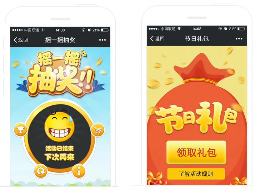 云南網(wǎng)站建設(shè)、昆明網(wǎng)站建設(shè)、云南網(wǎng)站制作、昆明網(wǎng)站制作、云南微網(wǎng)站制作、云南網(wǎng)站優(yōu)化推廣、大理網(wǎng)站建設(shè)、麗江網(wǎng)站建設(shè)、大理網(wǎng)站制作、麗江網(wǎng)站制作、保山網(wǎng)站建設(shè)、德宏網(wǎng)站建設(shè)、文山網(wǎng)站建設(shè)、楚雄網(wǎng)站建設(shè)、紅河網(wǎng)站建設(shè)、云南政府網(wǎng)站建設(shè)、普洱網(wǎng)站建設(shè)