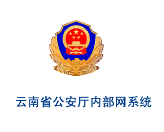 云南網(wǎng)站建設(shè)、昆明網(wǎng)站建設(shè)、云南網(wǎng)站制作、昆明網(wǎng)站制作、云南微網(wǎng)站制作、云南網(wǎng)站優(yōu)化推廣、大理網(wǎng)站建設(shè)、麗江網(wǎng)站建設(shè)、大理網(wǎng)站制作、麗江網(wǎng)站制作、保山網(wǎng)站建設(shè)、德宏網(wǎng)站建設(shè)、文山網(wǎng)站建設(shè)、楚雄網(wǎng)站建設(shè)、紅河網(wǎng)站建設(shè)、云南政府網(wǎng)站建設(shè)、普洱網(wǎng)站建設(shè)