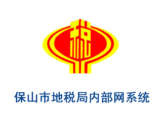 云南網(wǎng)站建設(shè)、昆明網(wǎng)站建設(shè)、云南網(wǎng)站制作、昆明網(wǎng)站制作、云南微網(wǎng)站制作、云南網(wǎng)站優(yōu)化推廣、大理網(wǎng)站建設(shè)、麗江網(wǎng)站建設(shè)、大理網(wǎng)站制作、麗江網(wǎng)站制作、保山網(wǎng)站建設(shè)、德宏網(wǎng)站建設(shè)、文山網(wǎng)站建設(shè)、楚雄網(wǎng)站建設(shè)、紅河網(wǎng)站建設(shè)、云南政府網(wǎng)站建設(shè)、普洱網(wǎng)站建設(shè)
