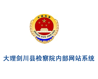 云南網(wǎng)站建設(shè)、昆明網(wǎng)站建設(shè)、云南網(wǎng)站制作、昆明網(wǎng)站制作、云南微網(wǎng)站制作、云南網(wǎng)站優(yōu)化推廣、大理網(wǎng)站建設(shè)、麗江網(wǎng)站建設(shè)、大理網(wǎng)站制作、麗江網(wǎng)站制作、保山網(wǎng)站建設(shè)、德宏網(wǎng)站建設(shè)、文山網(wǎng)站建設(shè)、楚雄網(wǎng)站建設(shè)、紅河網(wǎng)站建設(shè)、云南政府網(wǎng)站建設(shè)、普洱網(wǎng)站建設(shè)